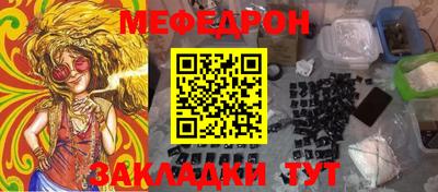 гашишное масло Свободный