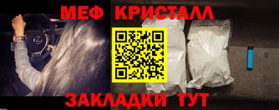 гашишное масло Свободный