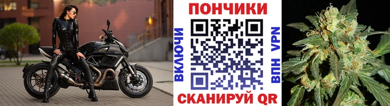 МАРИХУАНА AK-47  omg ссылка  Новокубанск 