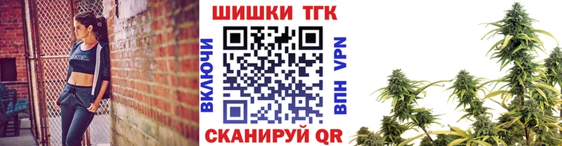 Марихуана ГИДРОПОН Новокубанск